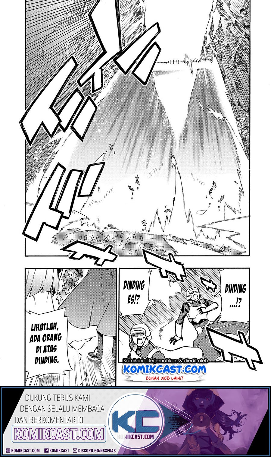 Kuro no Shoukanshi Chapter 54 Gambar 7