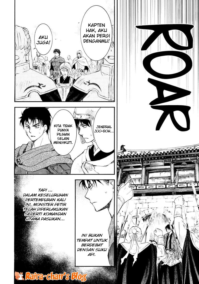 Akatsuki no Yona Chapter 173 Gambar 4