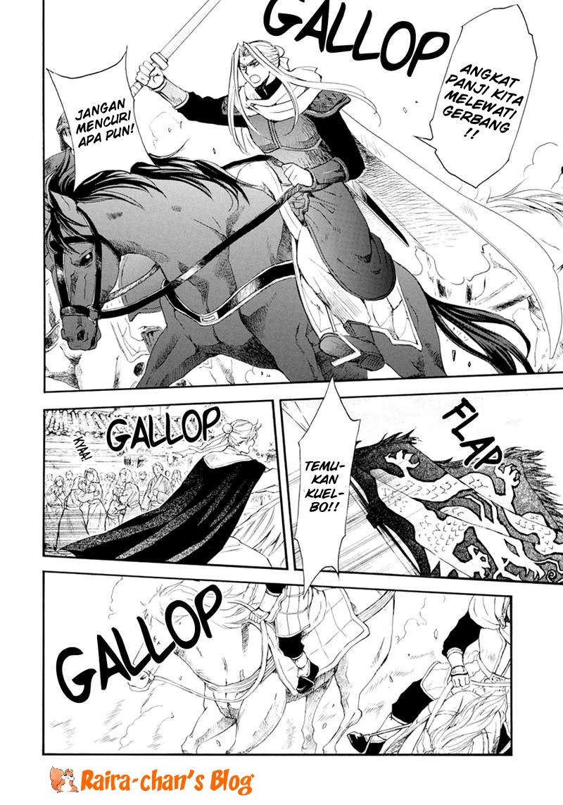 Akatsuki no Yona Chapter 173 Gambar 6