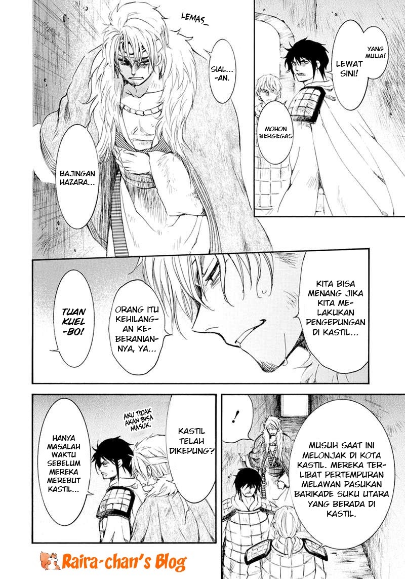 Akatsuki no Yona Chapter 173 Gambar 8