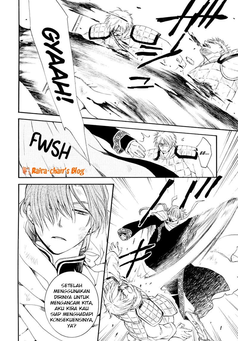 Akatsuki no Yona Chapter 173 Gambar 13