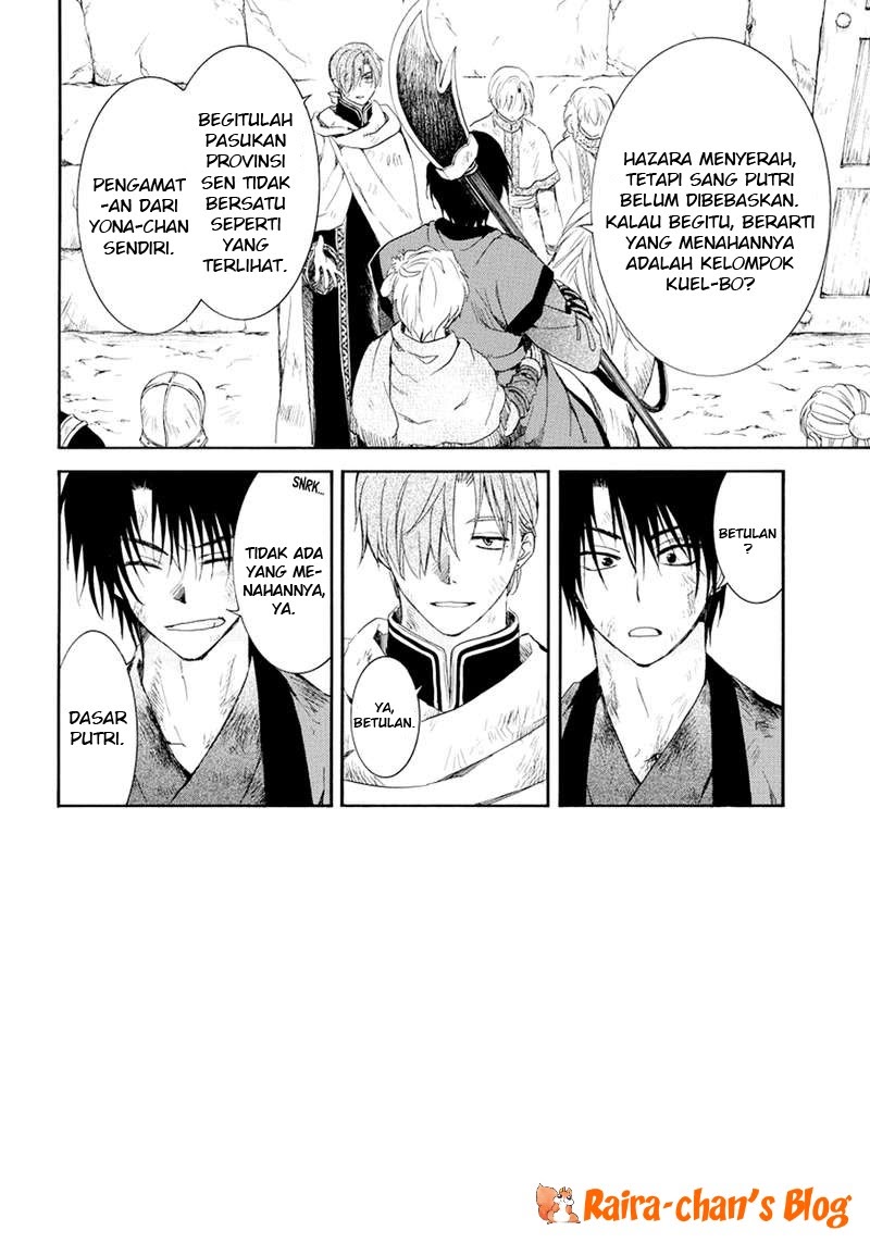 Manga Akatsuki no Yona Chapter 173 gambar nomor 2