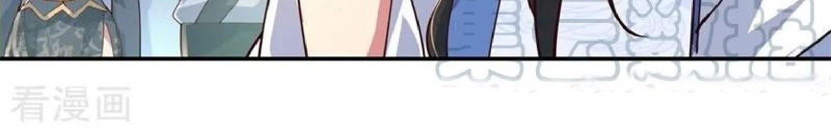 Peerless Soul Chapter 113 Gambar 15