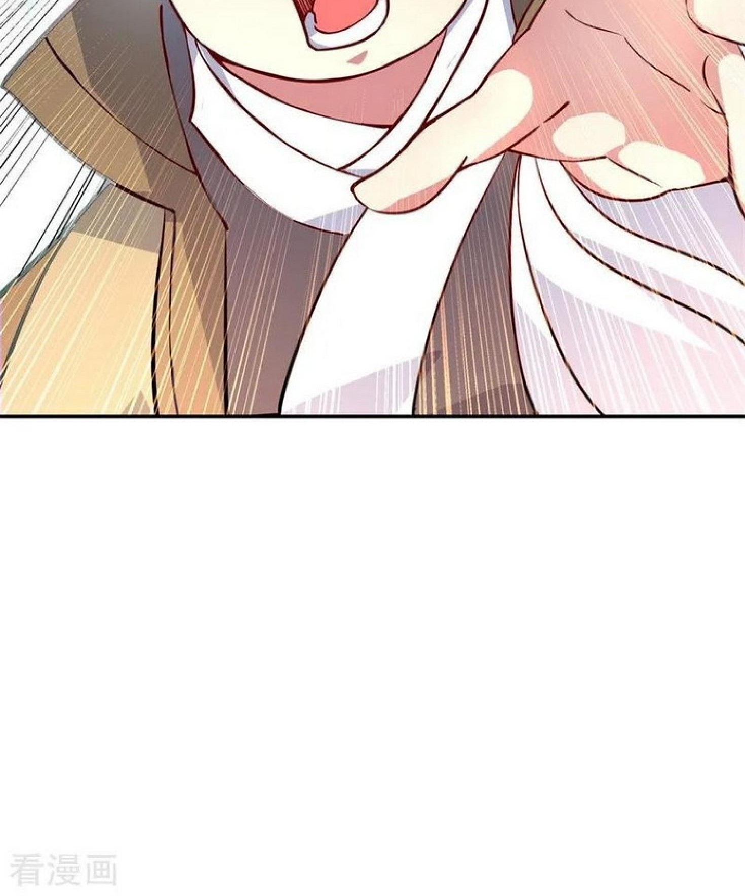 Peerless Soul Chapter 113 Gambar 24