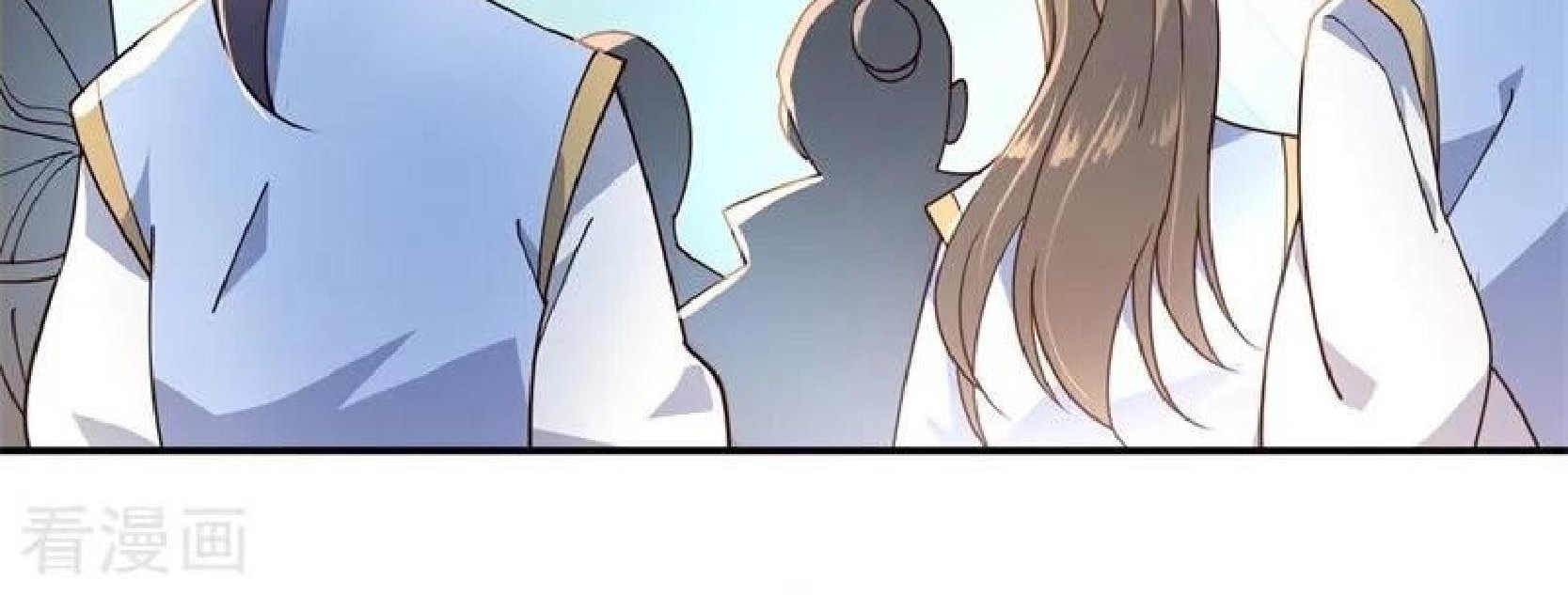 Peerless Soul Chapter 113 Gambar 31