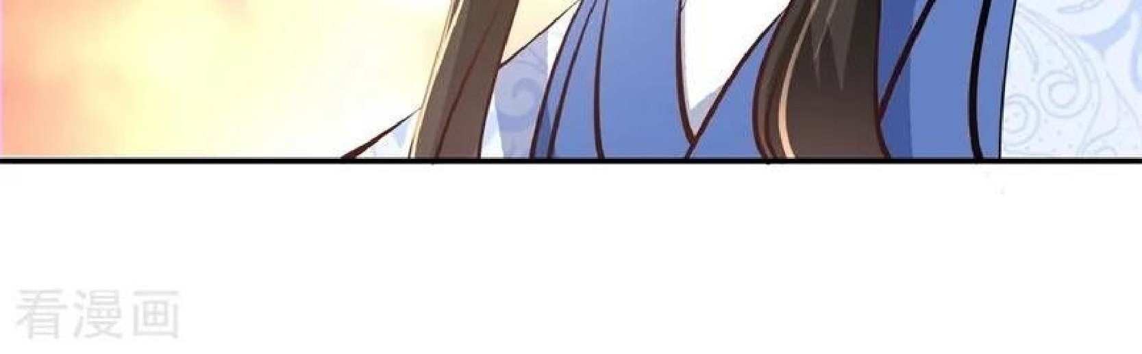 Peerless Soul Chapter 112 Gambar 22