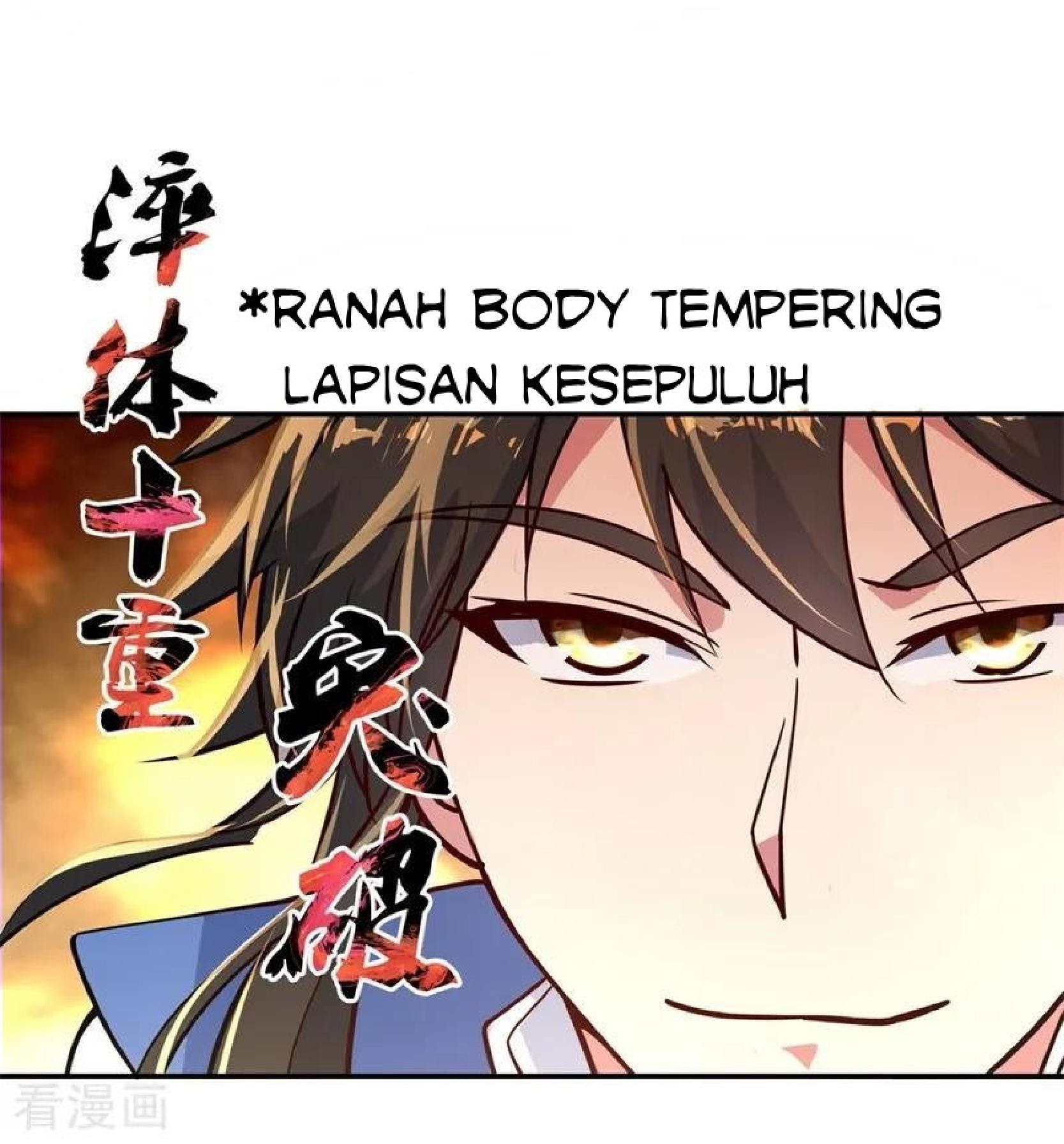 Peerless Soul Chapter 112 Gambar 18