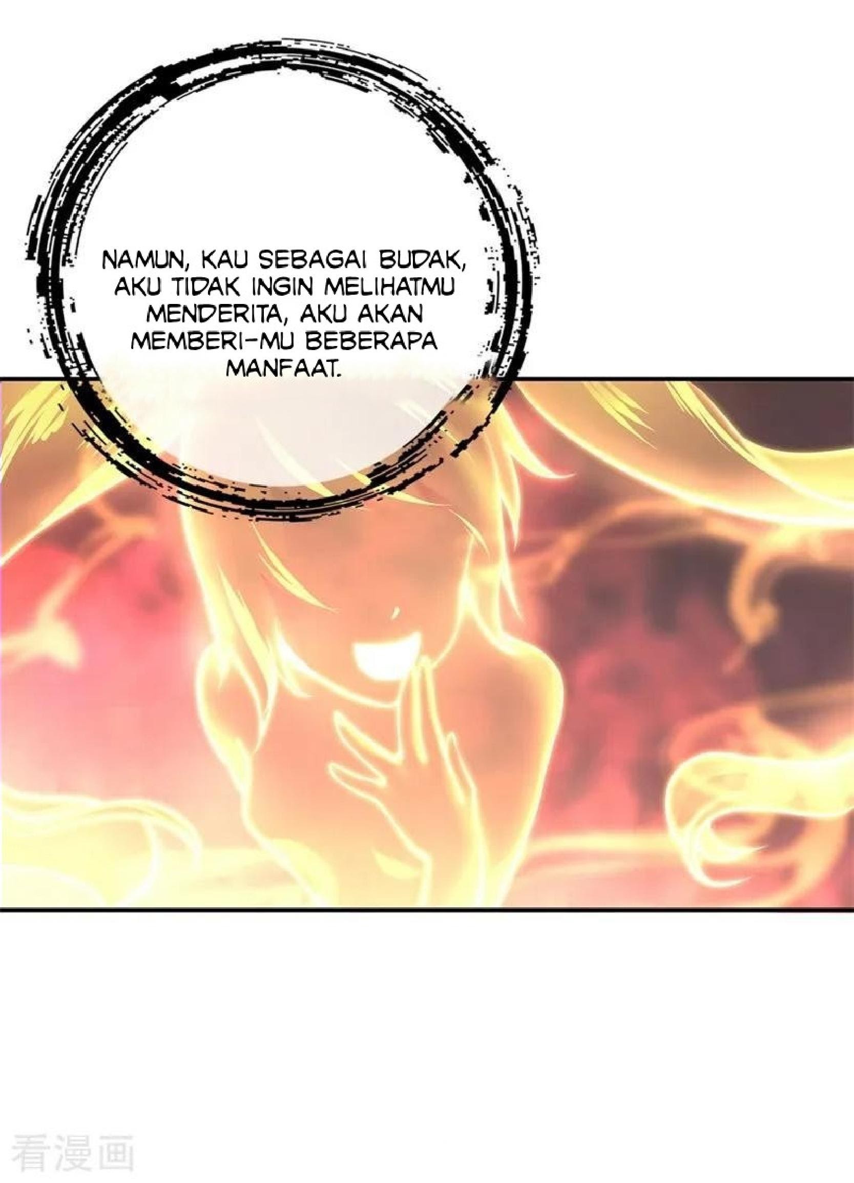 Peerless Soul Chapter 112 Gambar 26