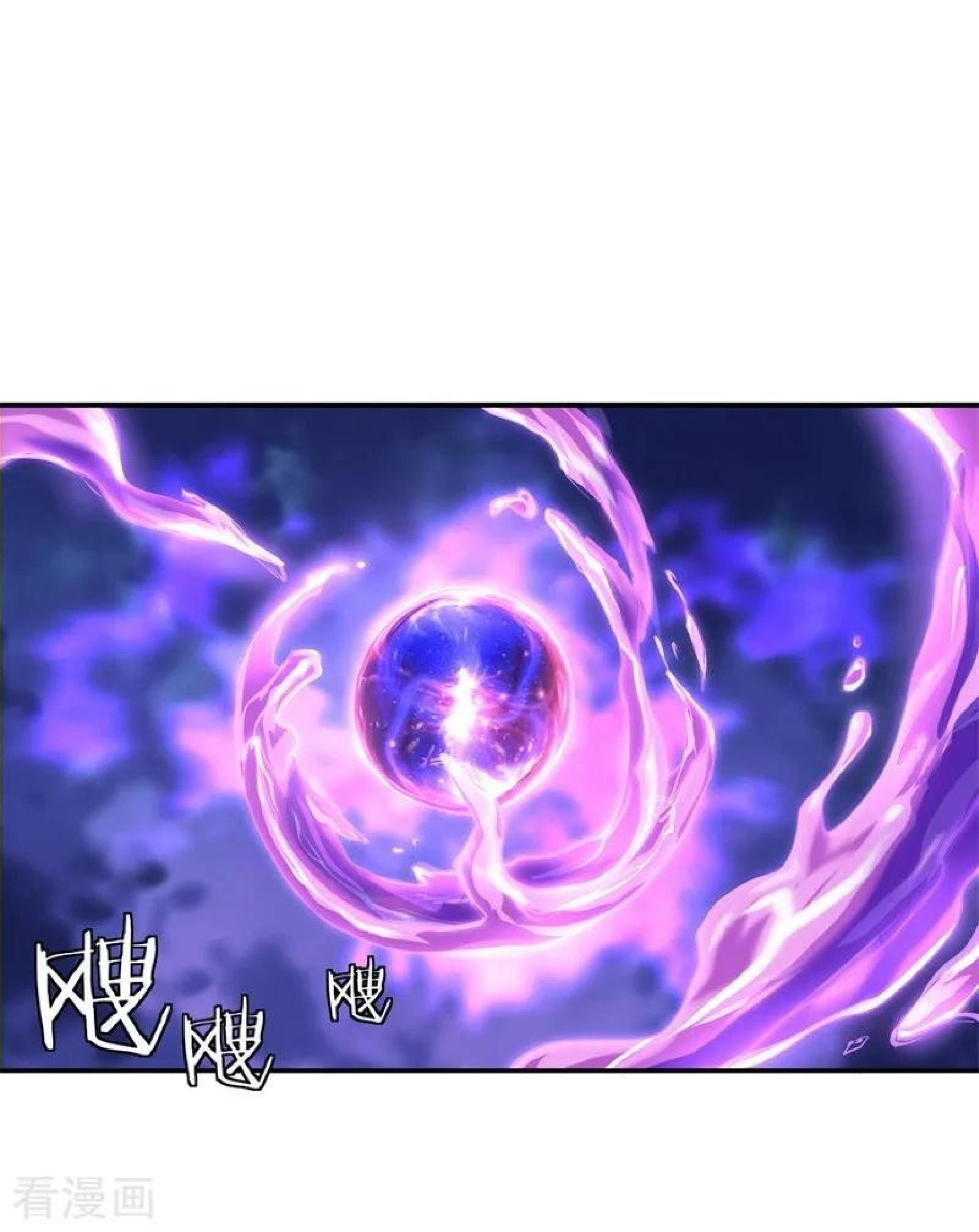 Peerless Soul Chapter 112 Gambar 27