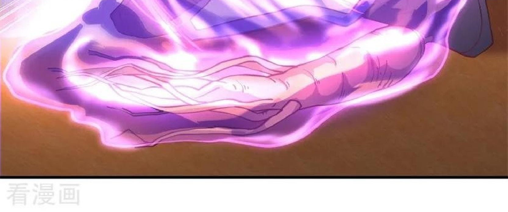 Peerless Soul Chapter 112 Gambar 29