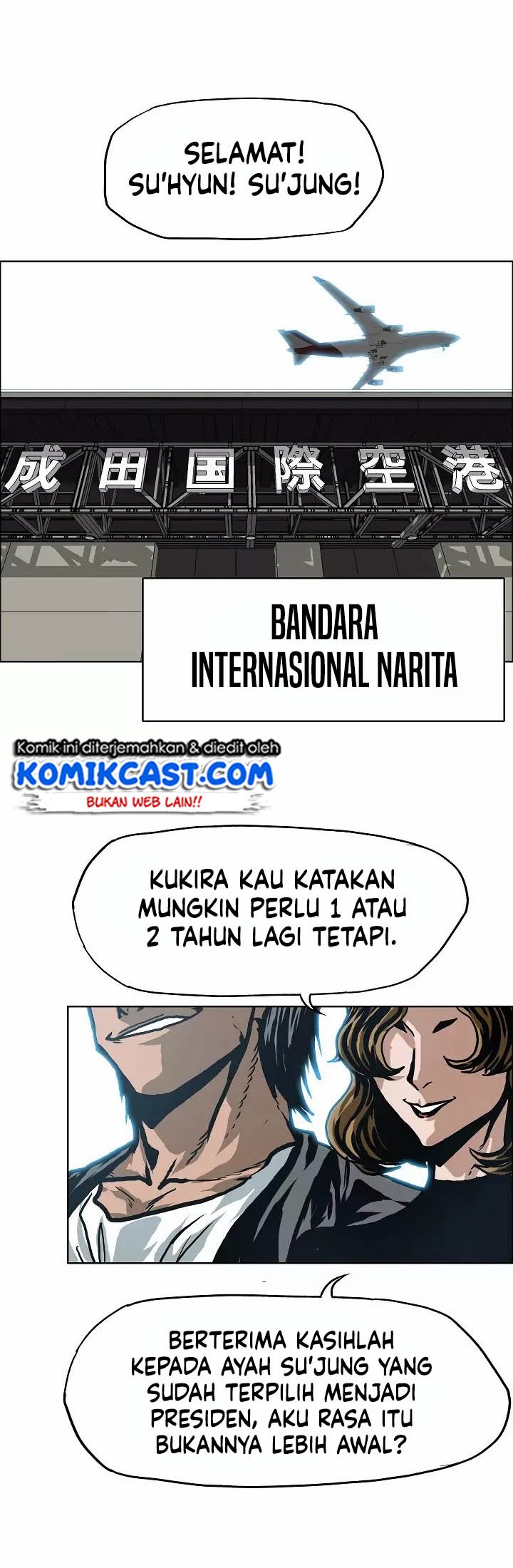 Rooftop Sword Master Chapter 13 Gambar 7