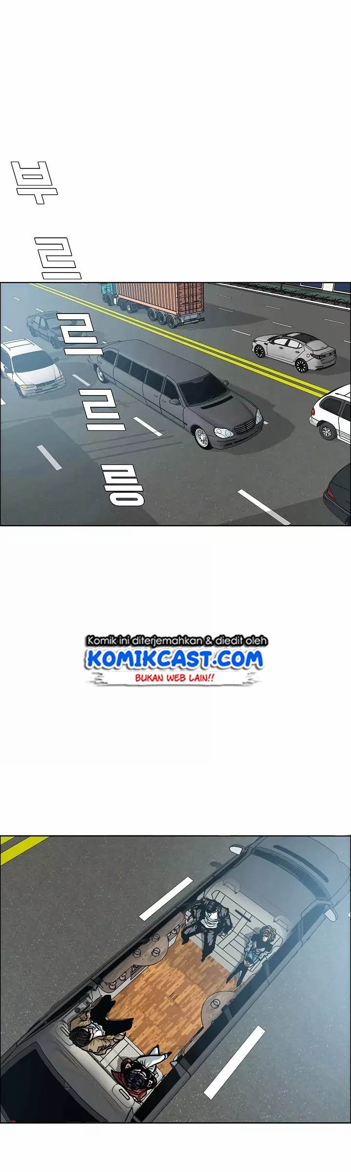 Rooftop Sword Master Chapter 13 Gambar 14