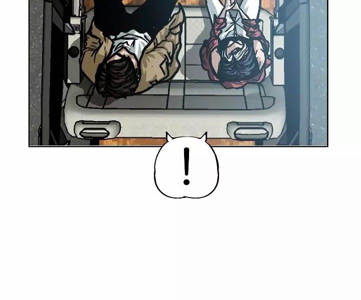 Rooftop Sword Master Chapter 13 Gambar 22