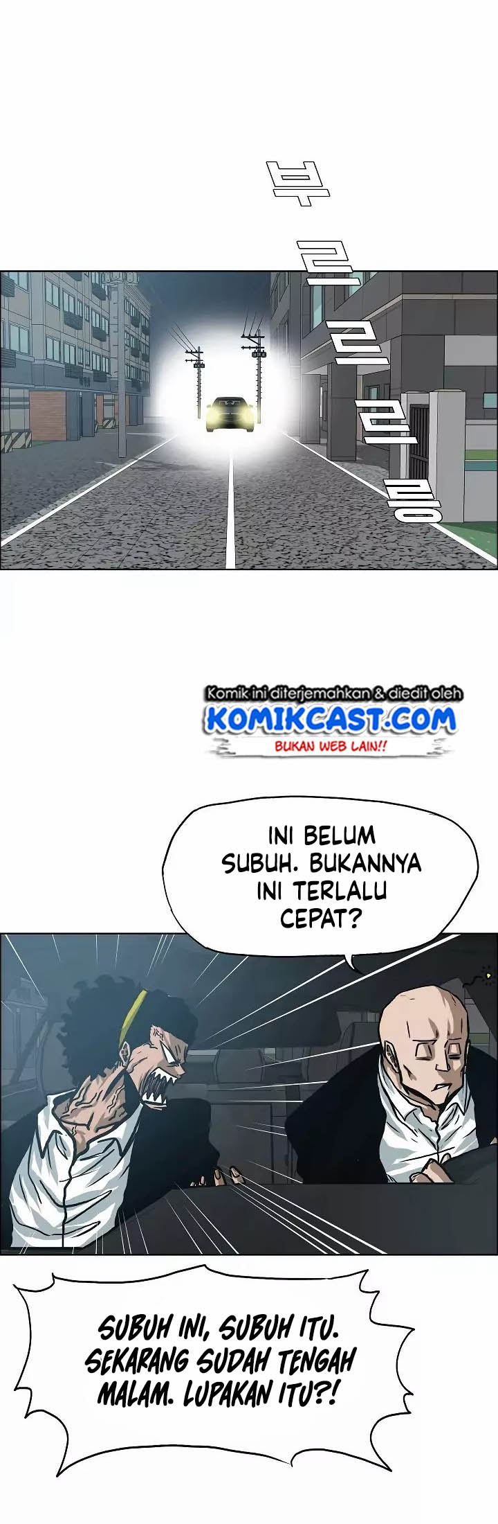 Rooftop Sword Master Chapter 13 Gambar 29