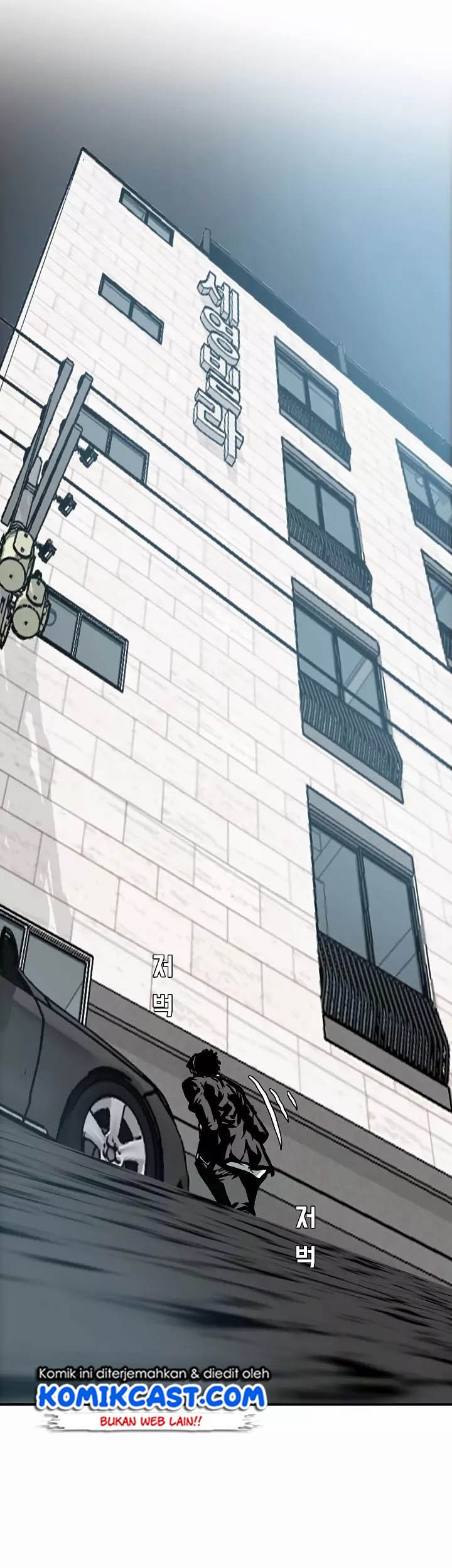 Rooftop Sword Master Chapter 13 Gambar 36