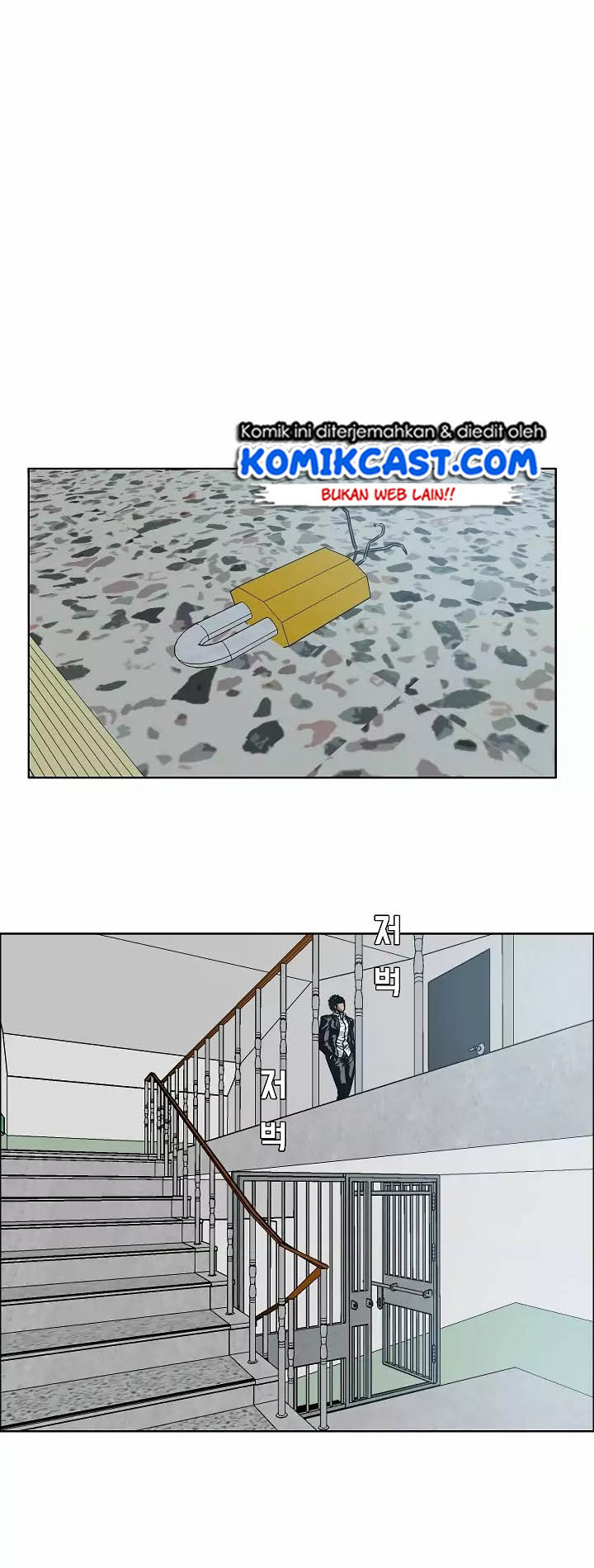 Rooftop Sword Master Chapter 13 Gambar 38