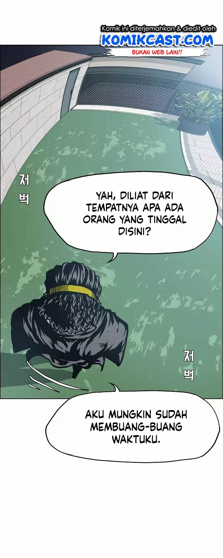 Rooftop Sword Master Chapter 13 Gambar 40