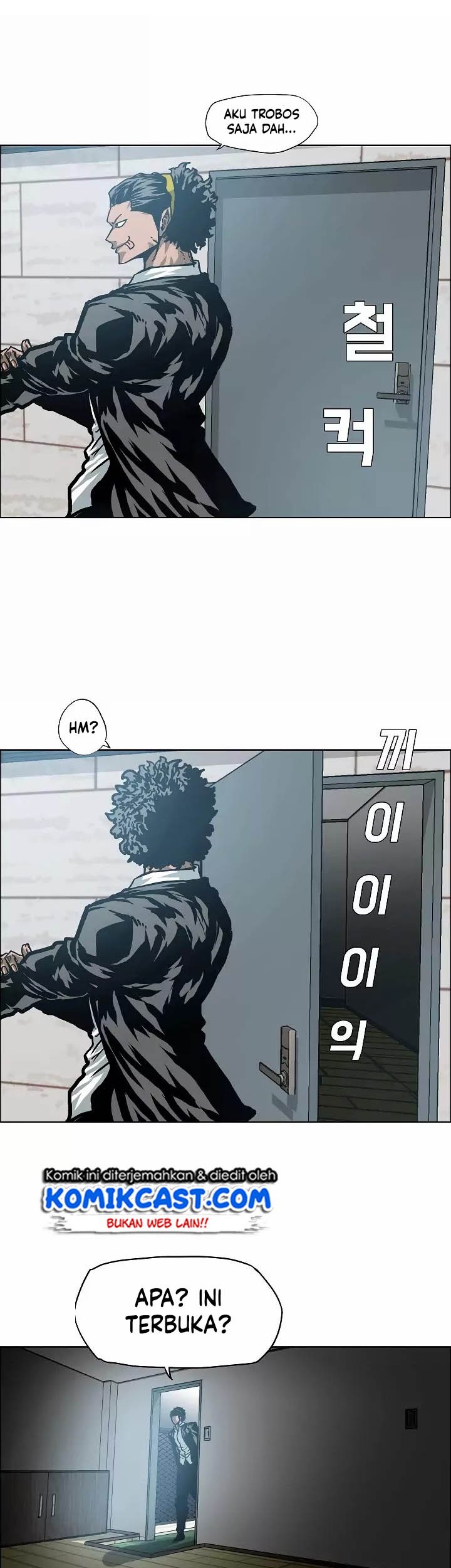 Rooftop Sword Master Chapter 13 Gambar 42