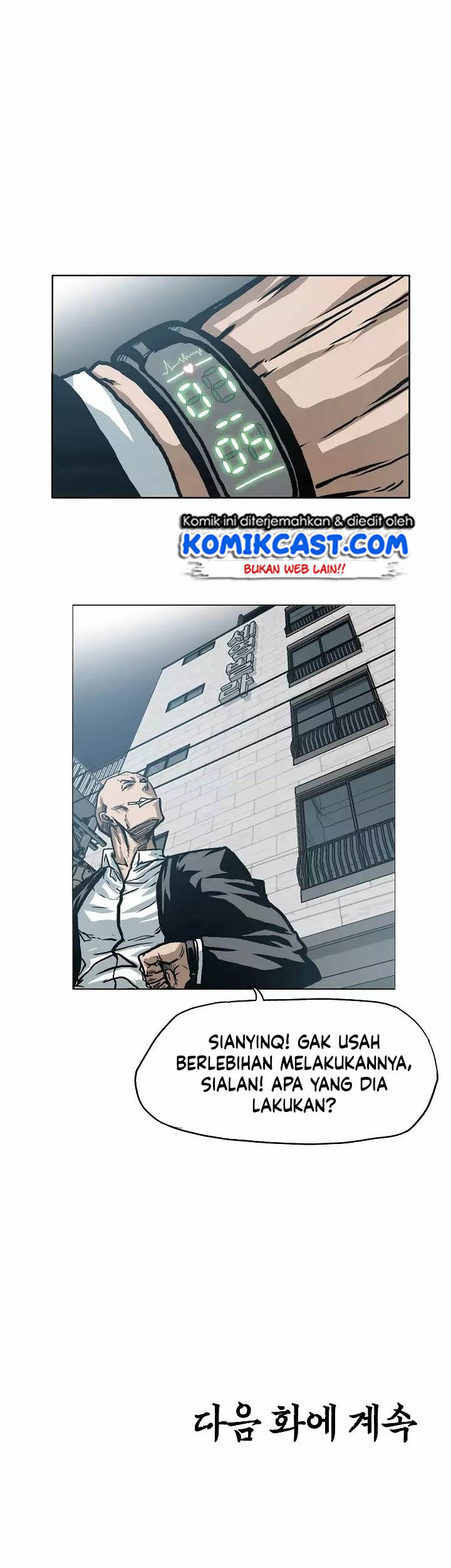 Rooftop Sword Master Chapter 13 Gambar 46