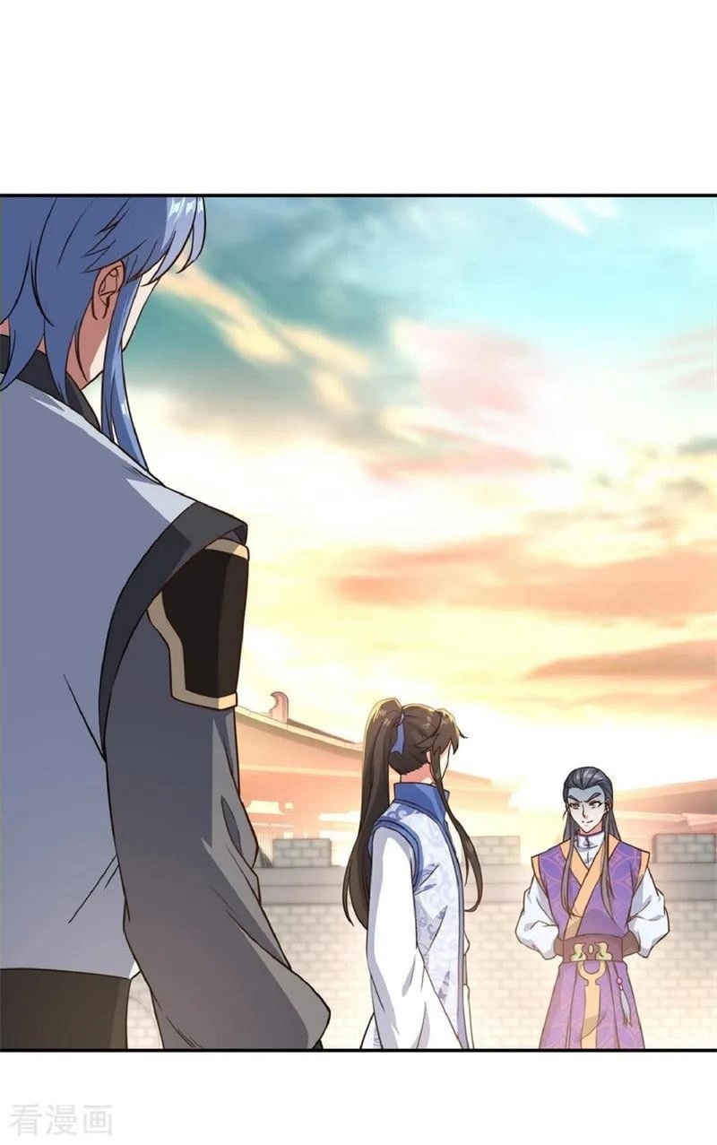 Peerless Soul Chapter 114 Gambar 22