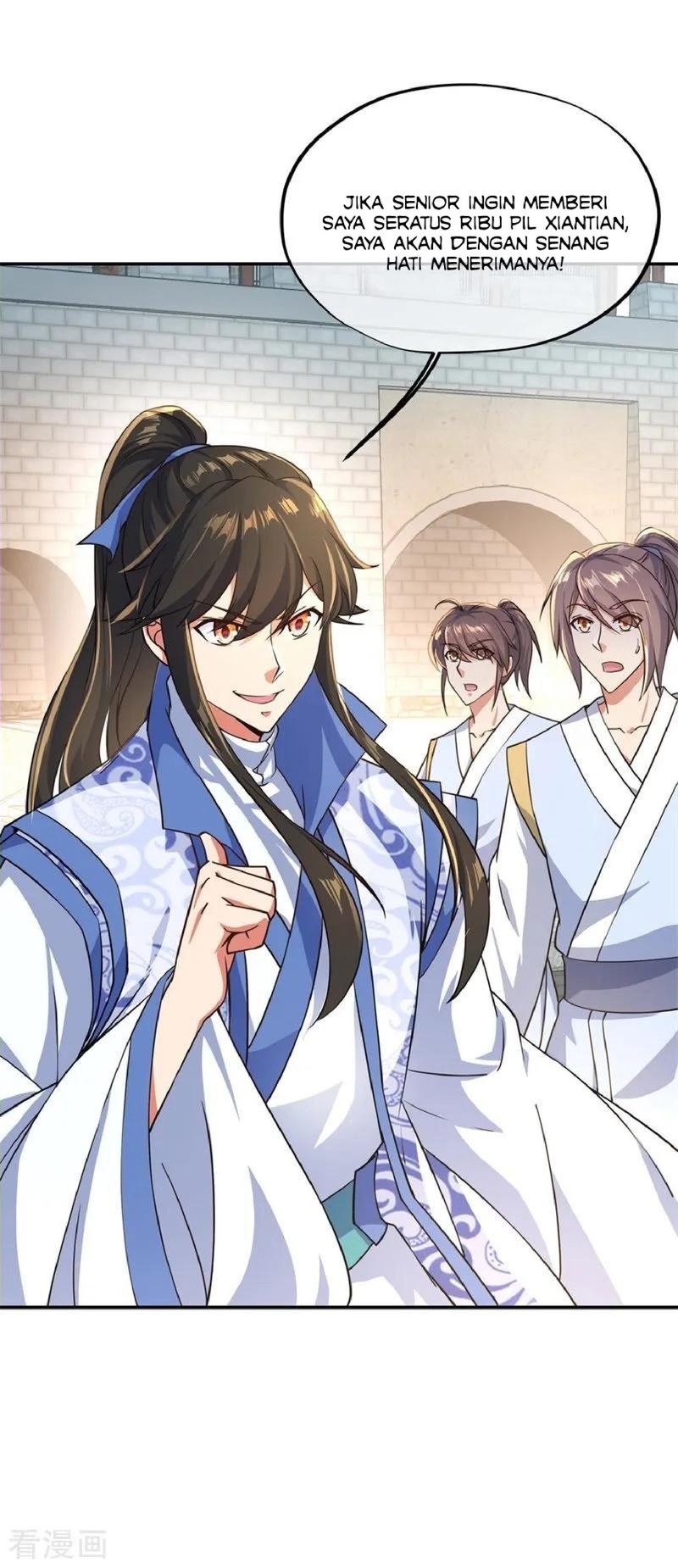 Peerless Soul Chapter 114 Gambar 25