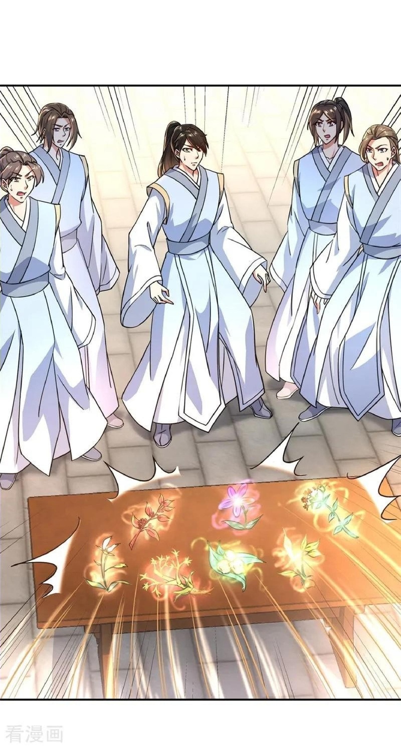 Peerless Soul Chapter 114 Gambar 3