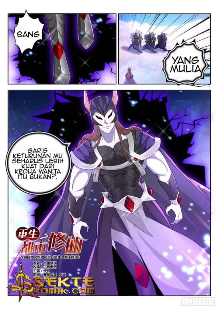 Rebirth Of The Urban Immortal Cultivator Chapter 453 Gambar 11