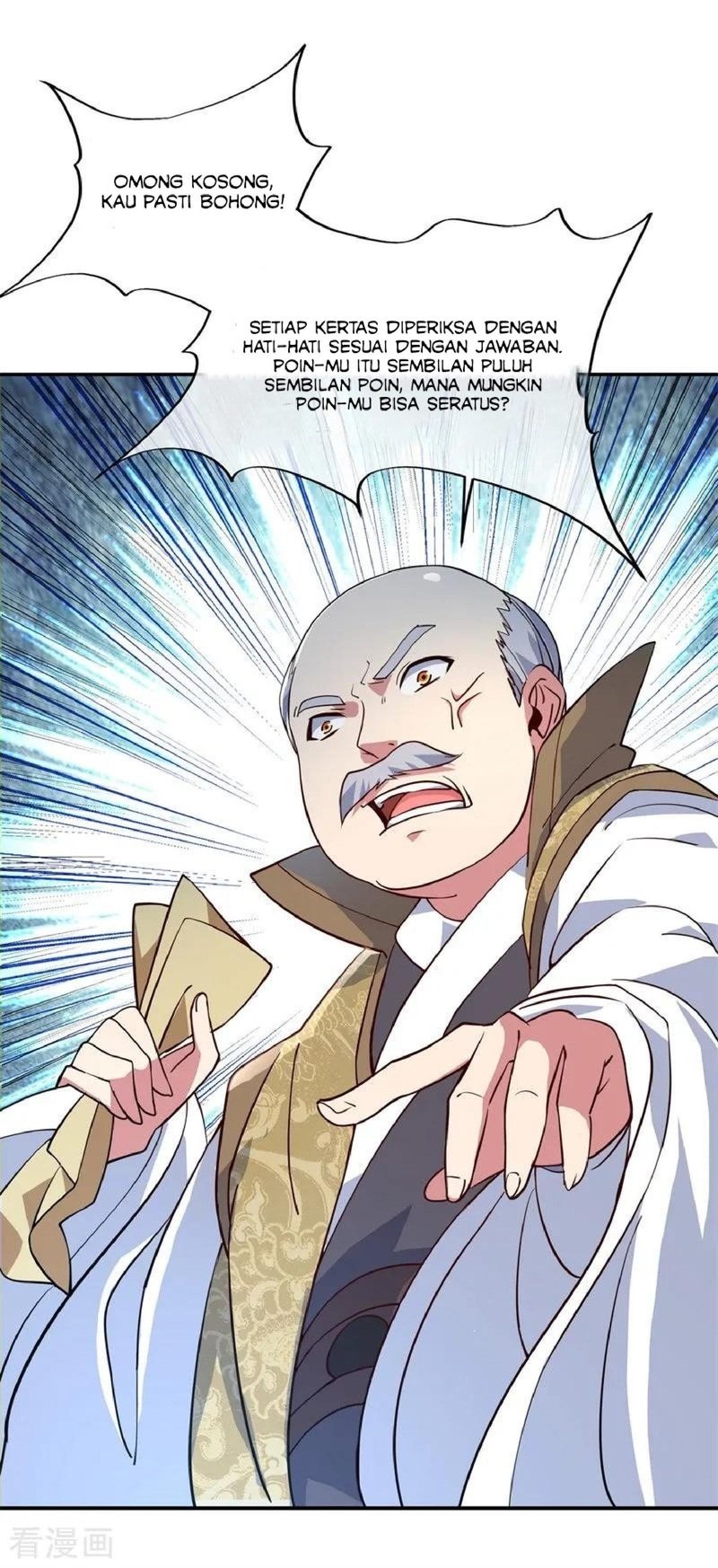 Peerless Soul Chapter 116 Gambar 13