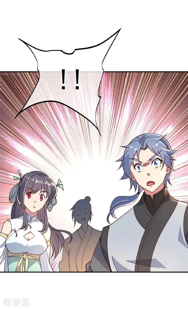 Peerless Soul Chapter 116 Gambar 21