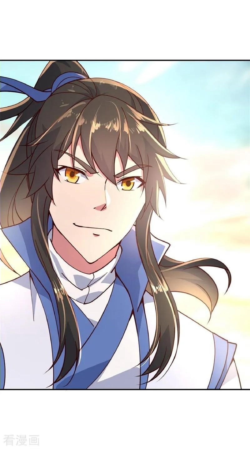 Peerless Soul Chapter 116 Gambar 22