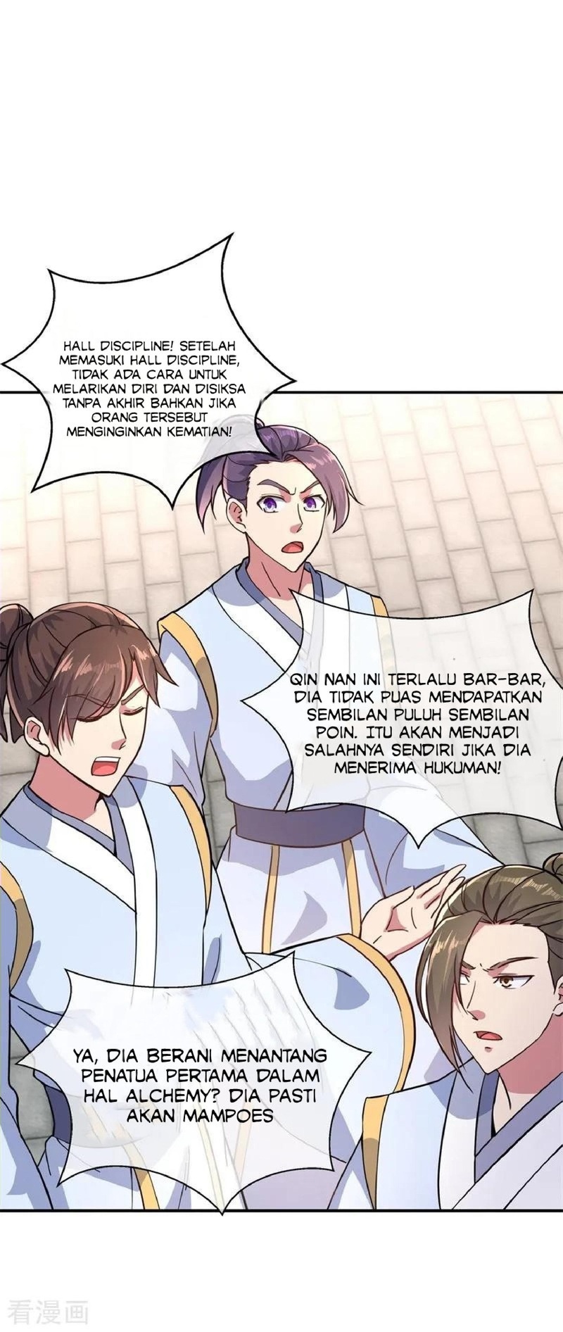 Komik Peerless Soul Chapter 117 gambar nomor 1