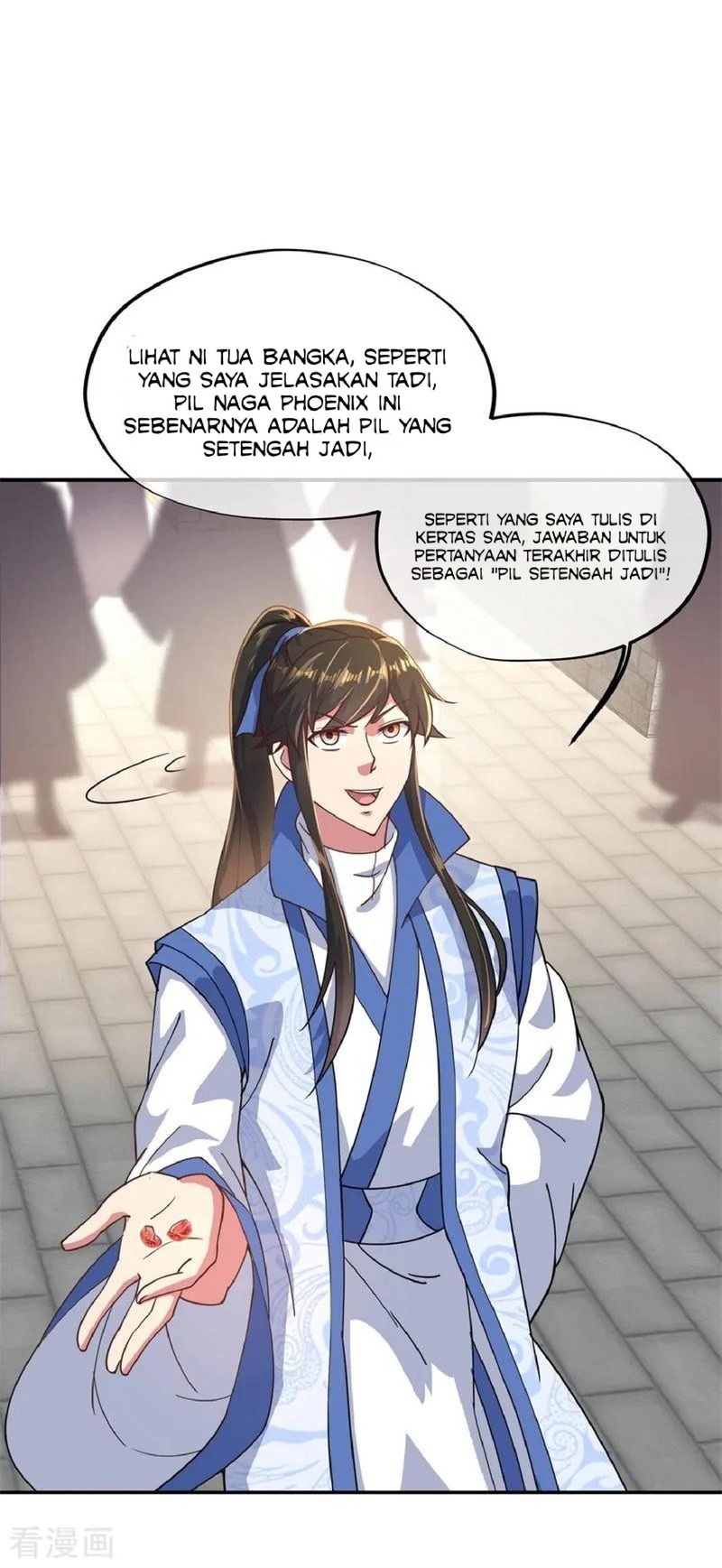 Peerless Soul Chapter 117 Gambar 11