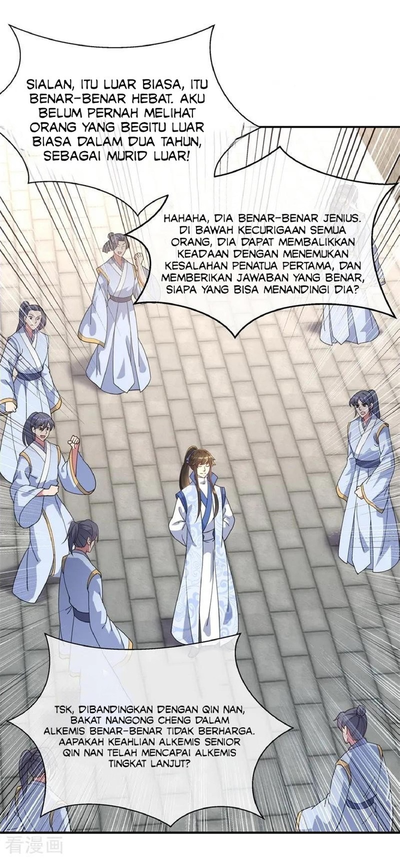 Peerless Soul Chapter 117 Gambar 13