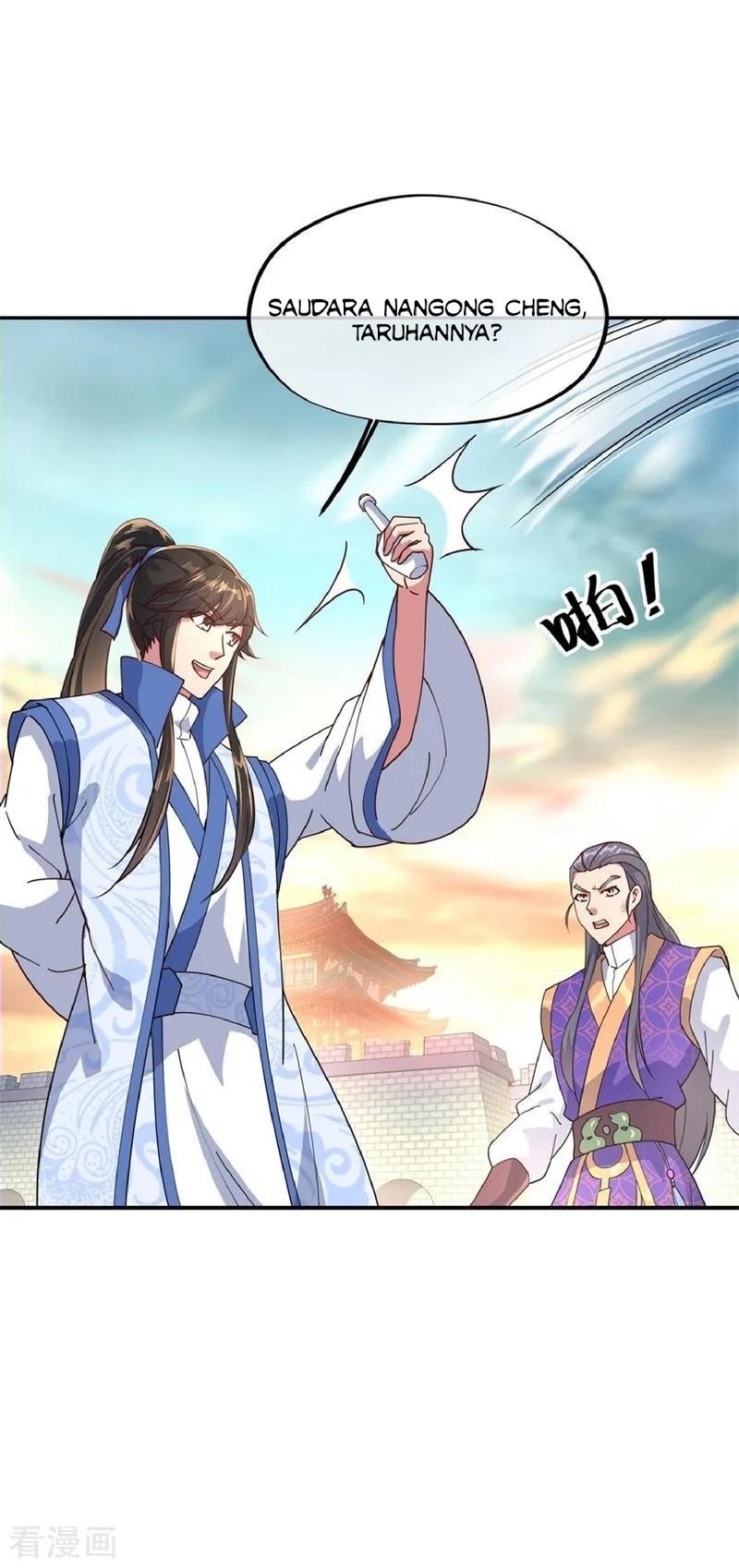 Peerless Soul Chapter 117 Gambar 21