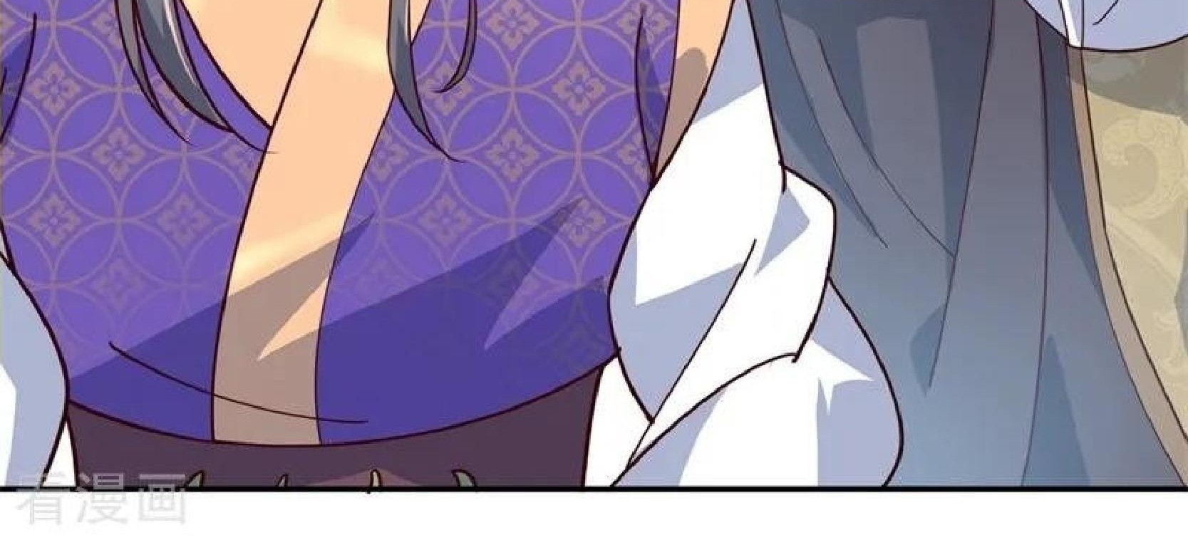 Peerless Soul Chapter 118 Gambar 13