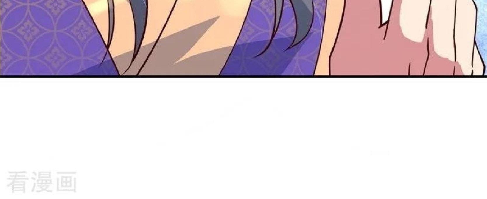 Peerless Soul Chapter 118 Gambar 16