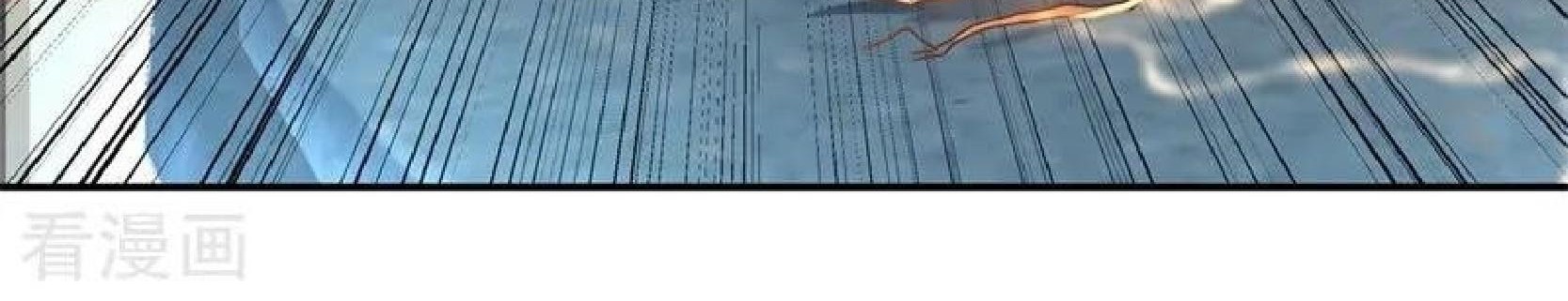 Peerless Soul Chapter 118 Gambar 20