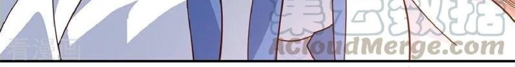 Peerless Soul Chapter 118 Gambar 22