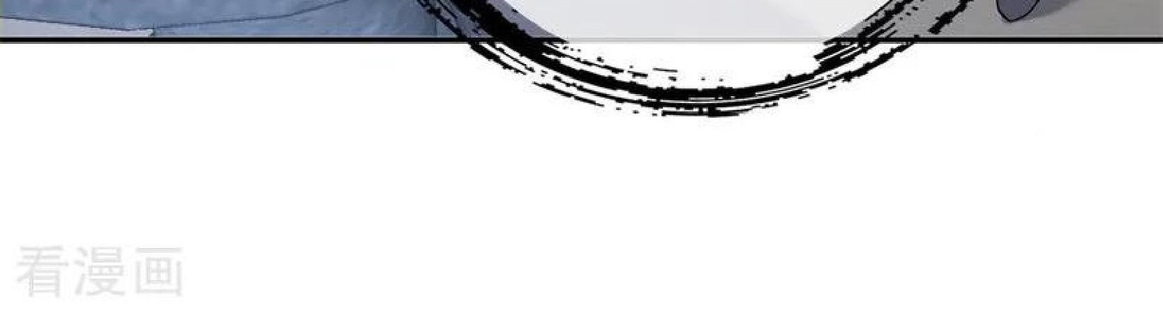 Peerless Soul Chapter 118 Gambar 25