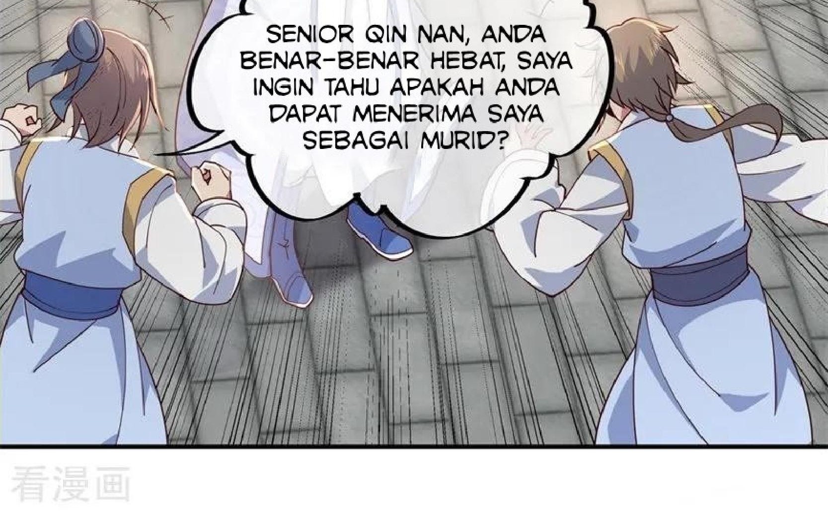 Manhua Peerless Soul Chapter 118 gambar nomor 2