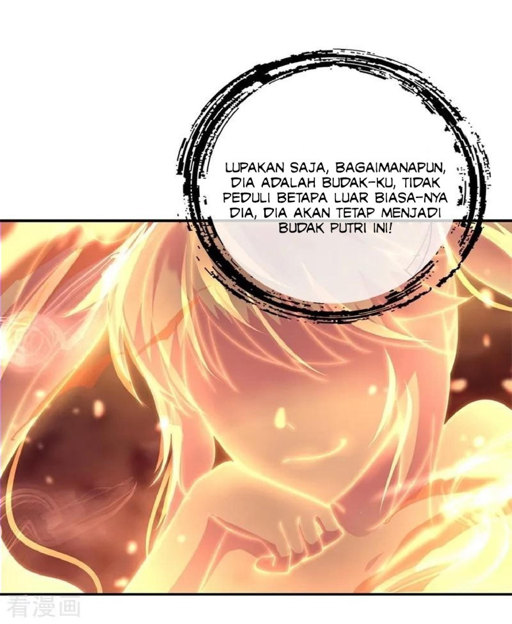 Peerless Soul Chapter 118 Gambar 40