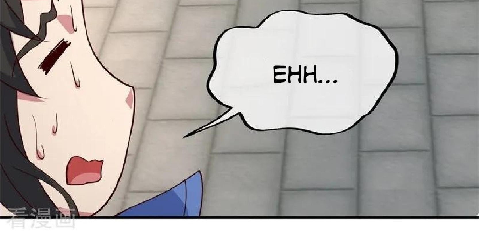 Peerless Soul Chapter 118 Gambar 4