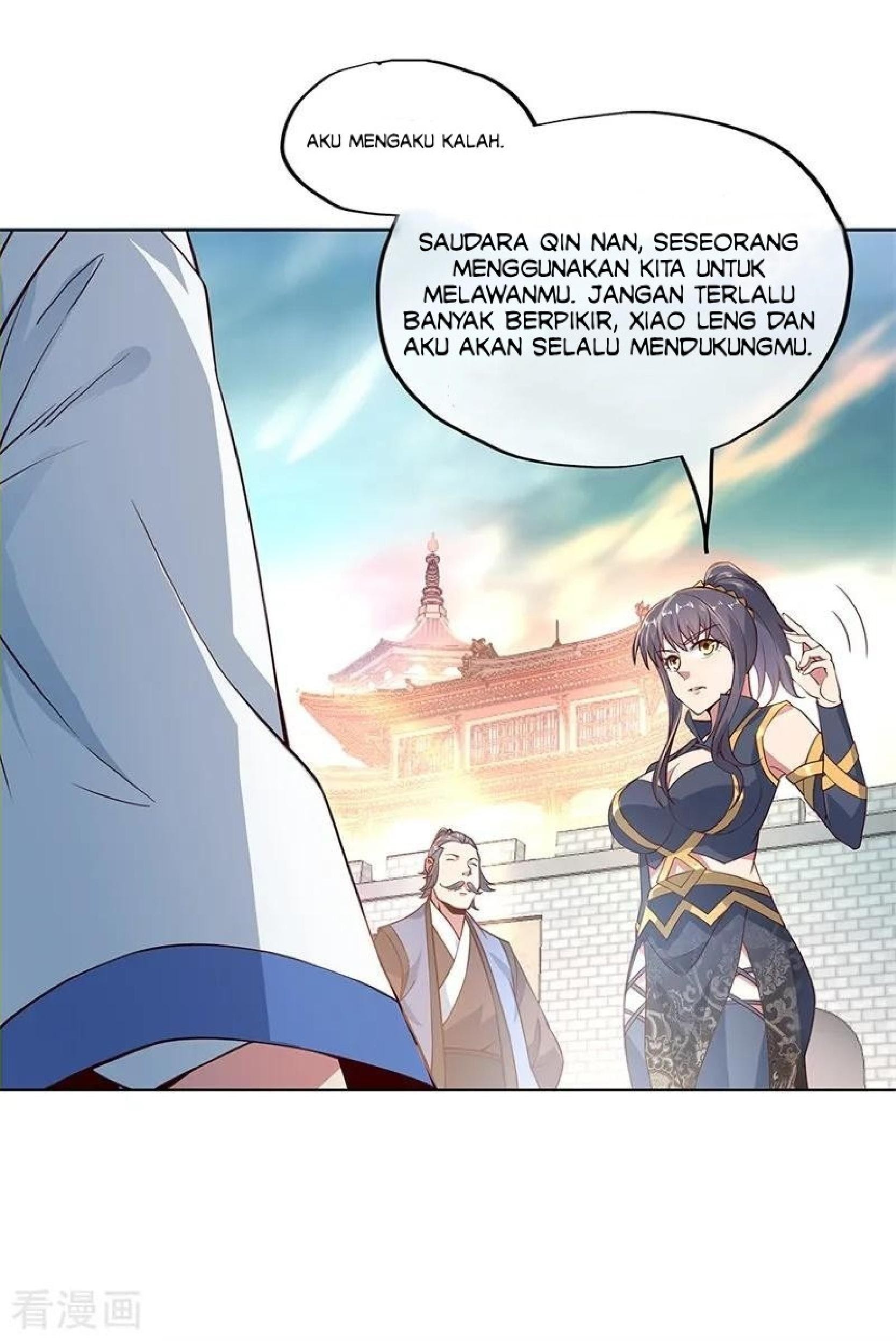 Peerless Soul Chapter 119 Gambar 22