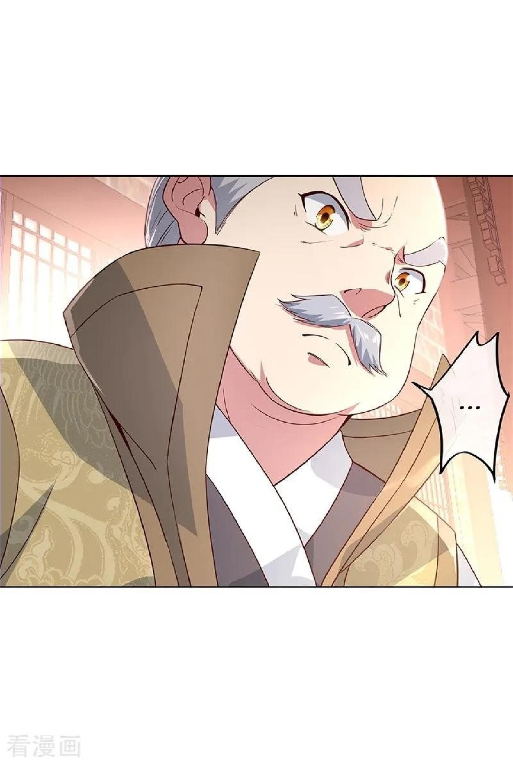 Peerless Soul Chapter 119 Gambar 25