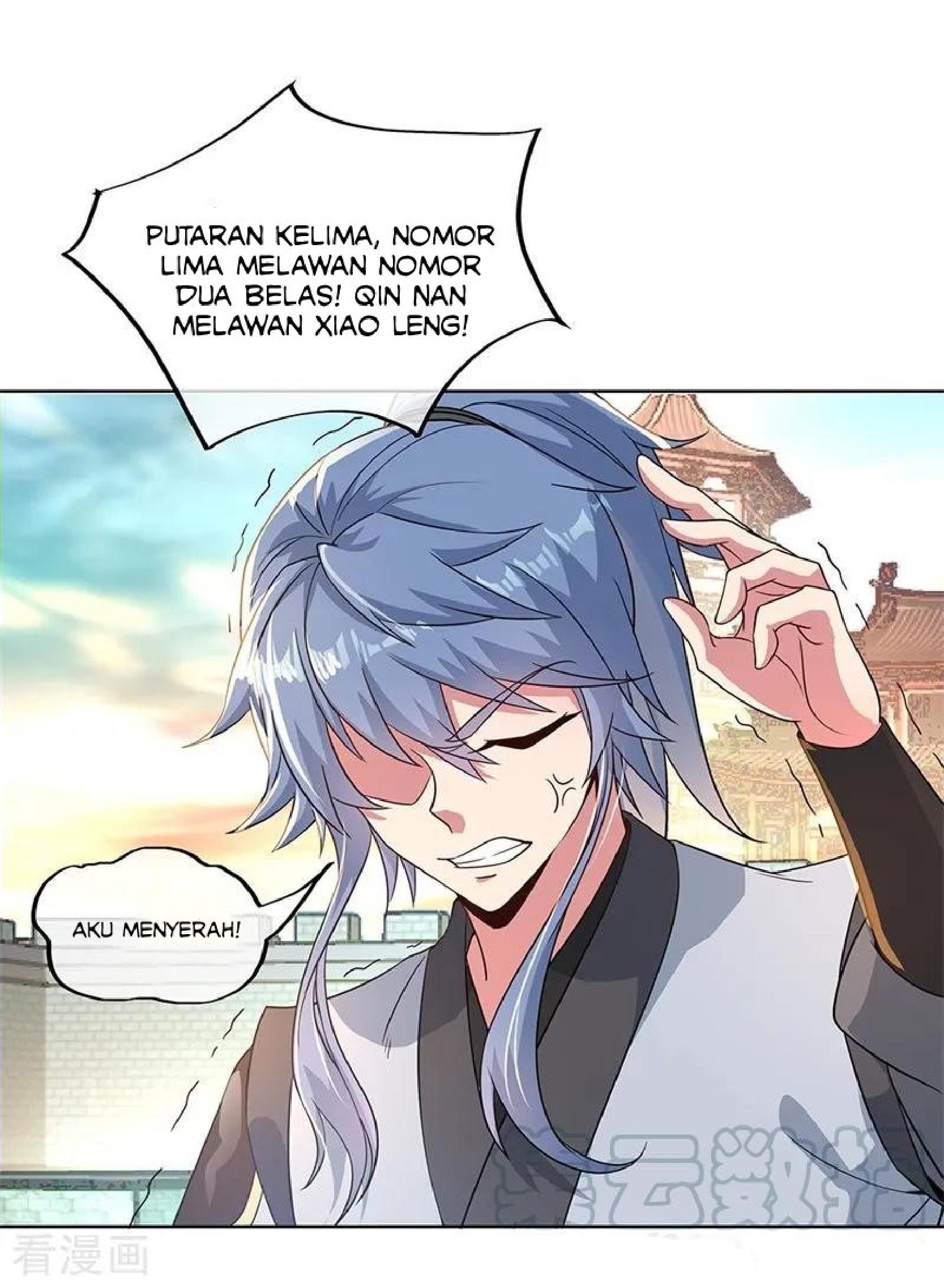 Peerless Soul Chapter 119 Gambar 26