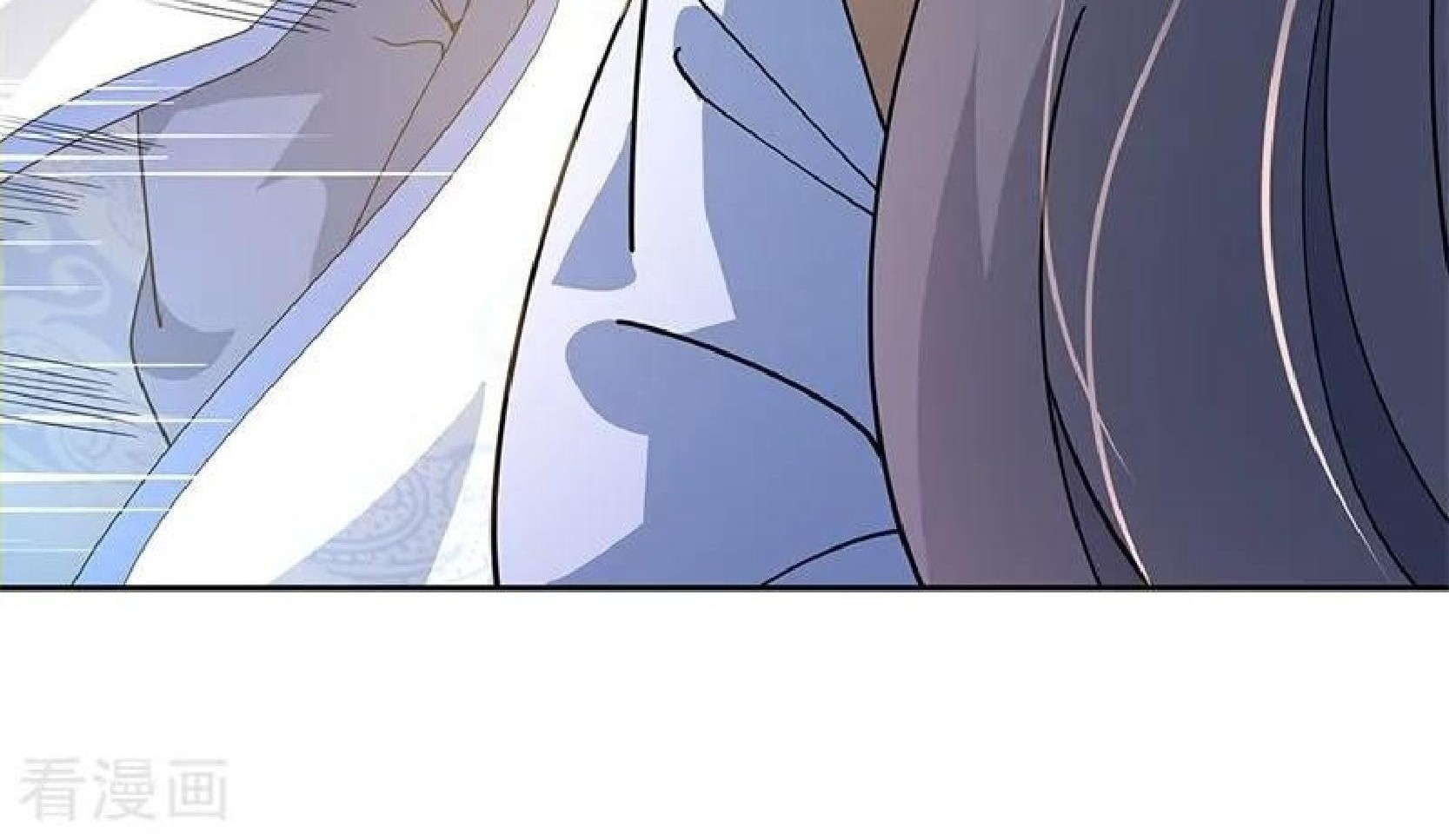 Peerless Soul Chapter 119 Gambar 40