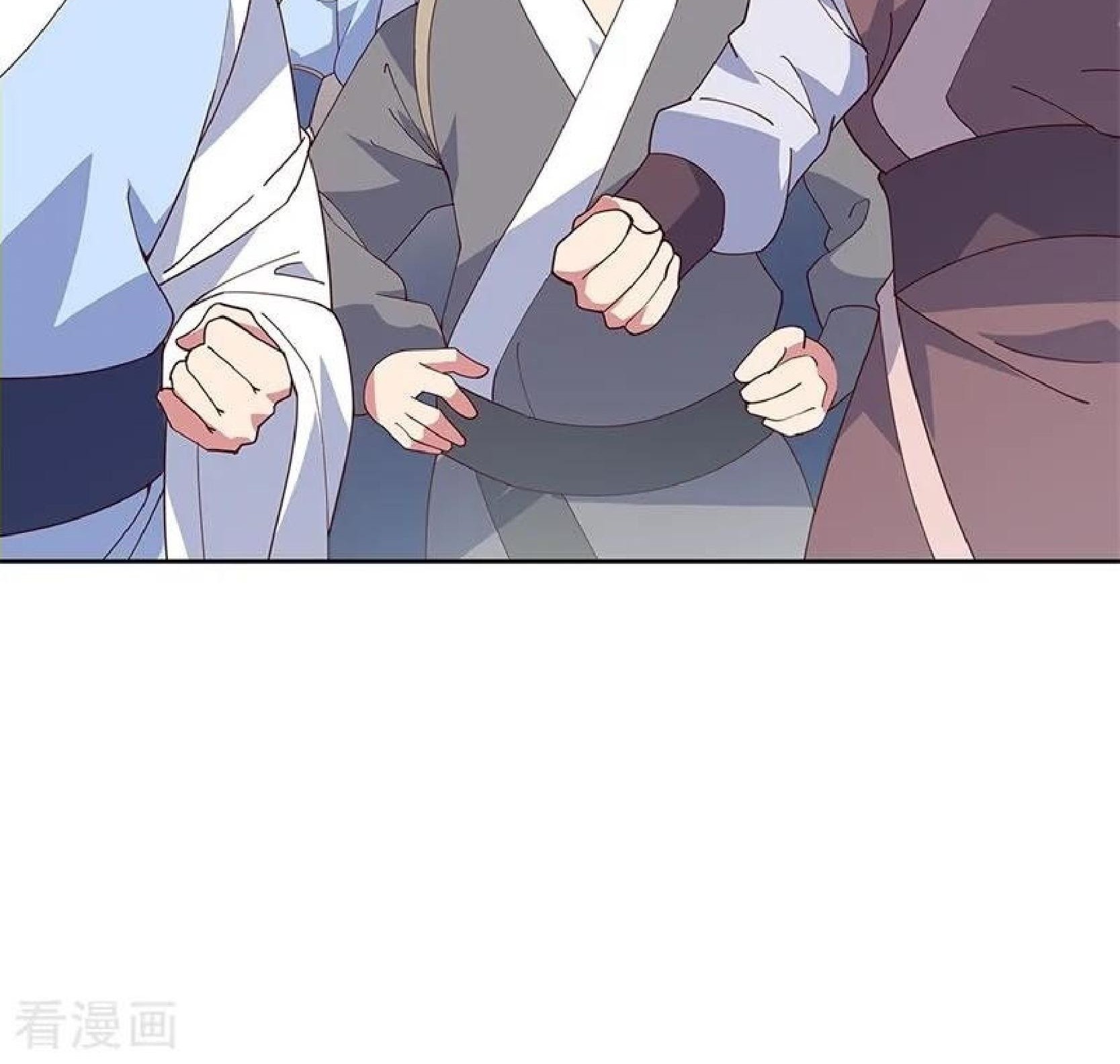 Peerless Soul Chapter 119 Gambar 36