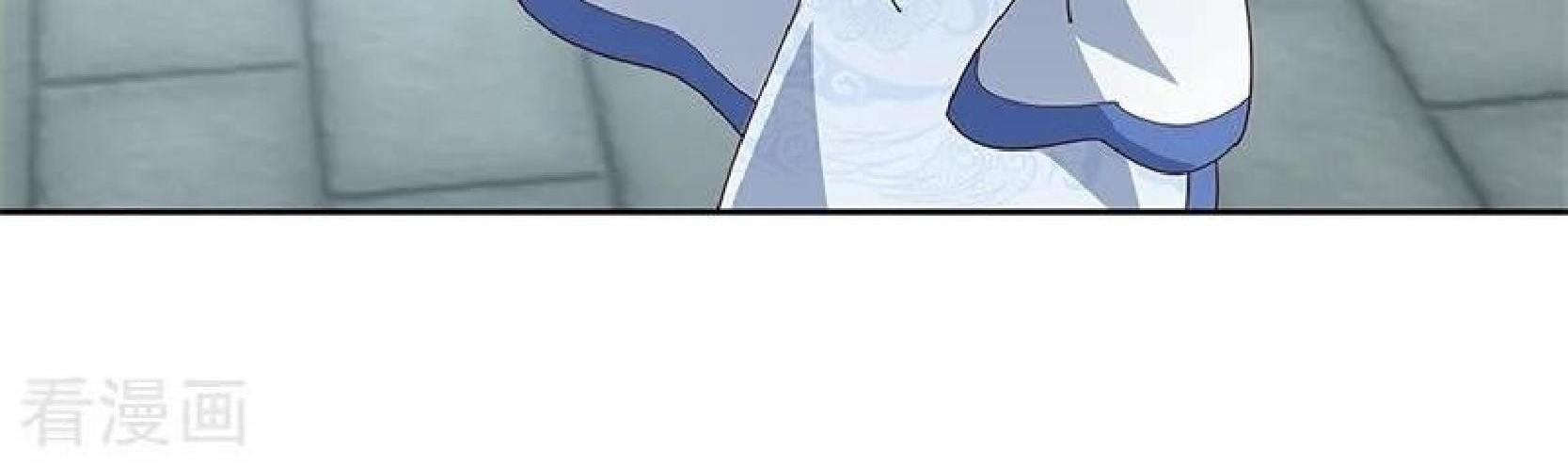 Peerless Soul Chapter 119 Gambar 44