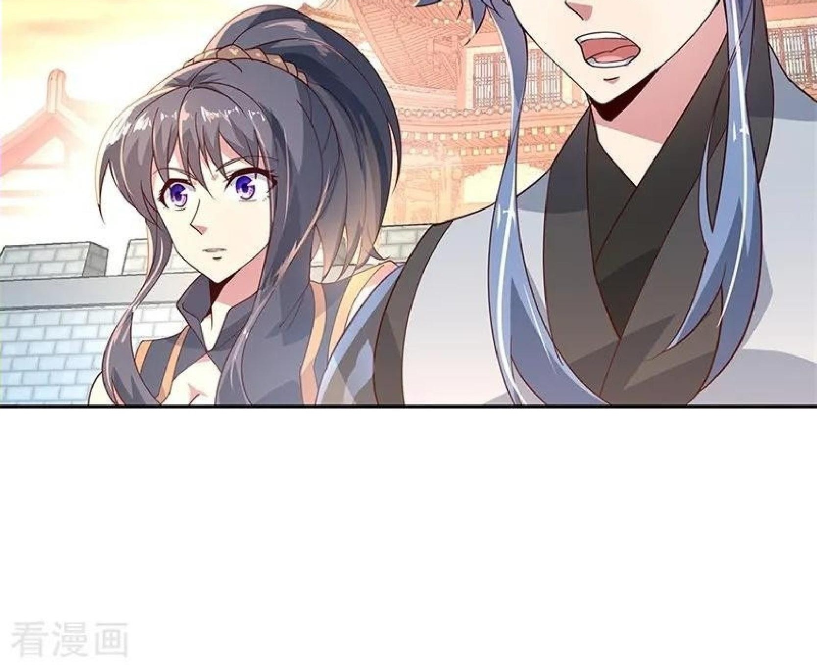 Peerless Soul Chapter 119 Gambar 46