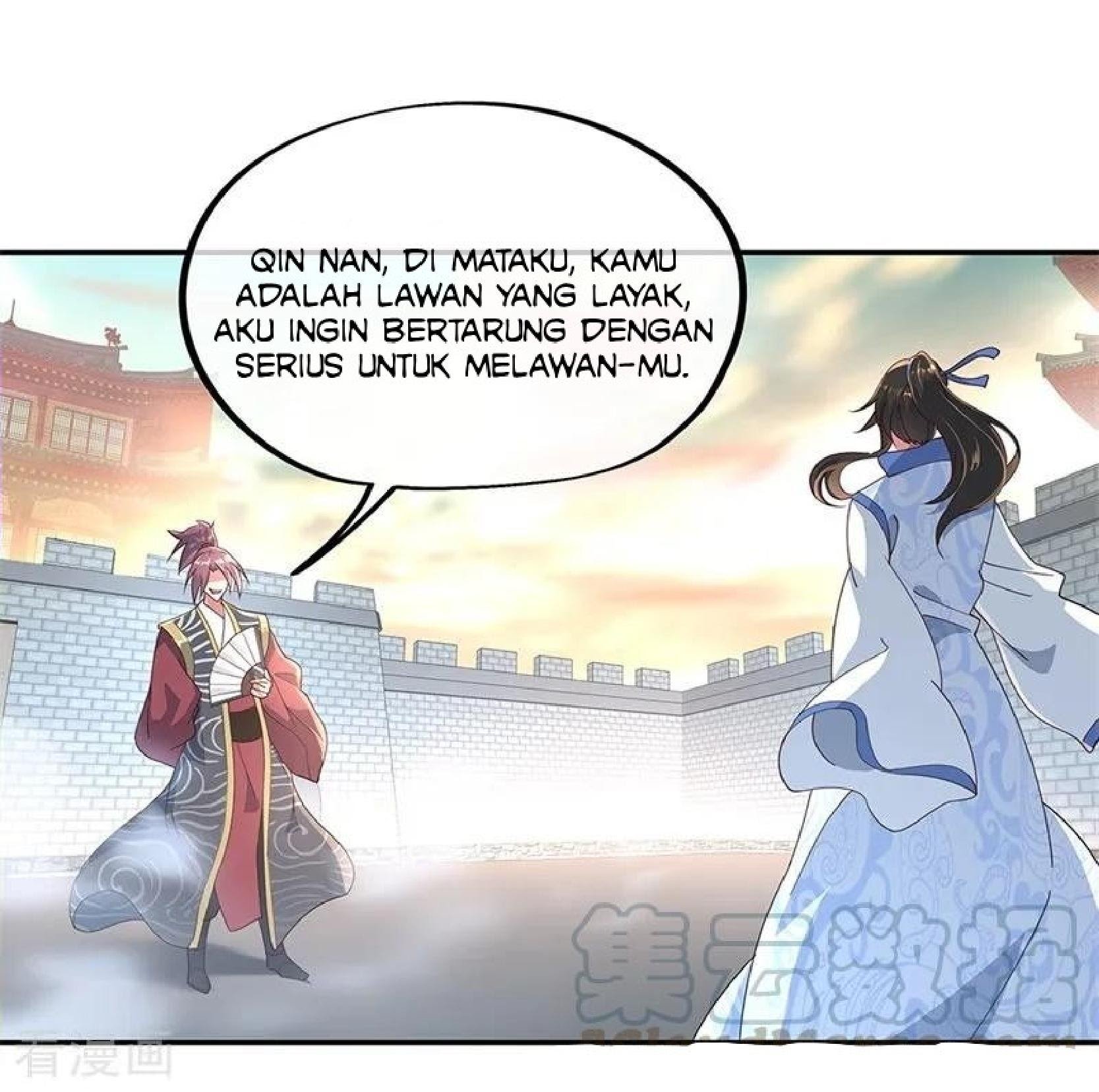 Peerless Soul Chapter 120 Gambar 6